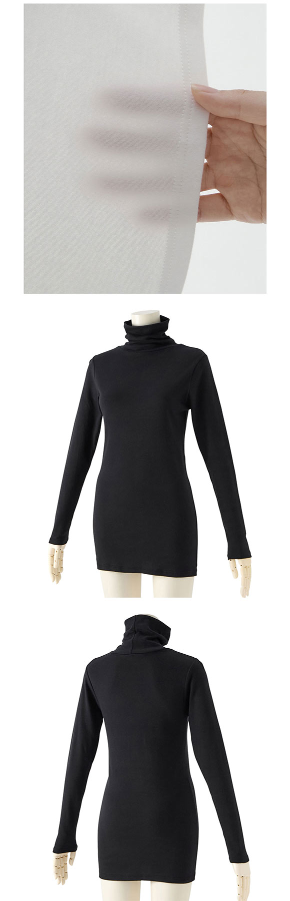 ニッセン 綿100％ ウォームコアコットン ロング丈タートルネック長袖インナーLL 3L 吸湿発熱 UVカット nissen