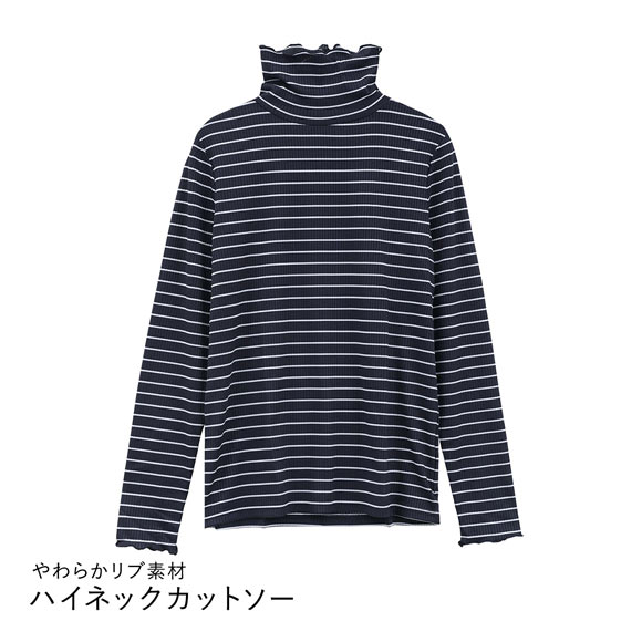 ニッセン 細リブハイネックカットソートップス L LL 3L NISSEN