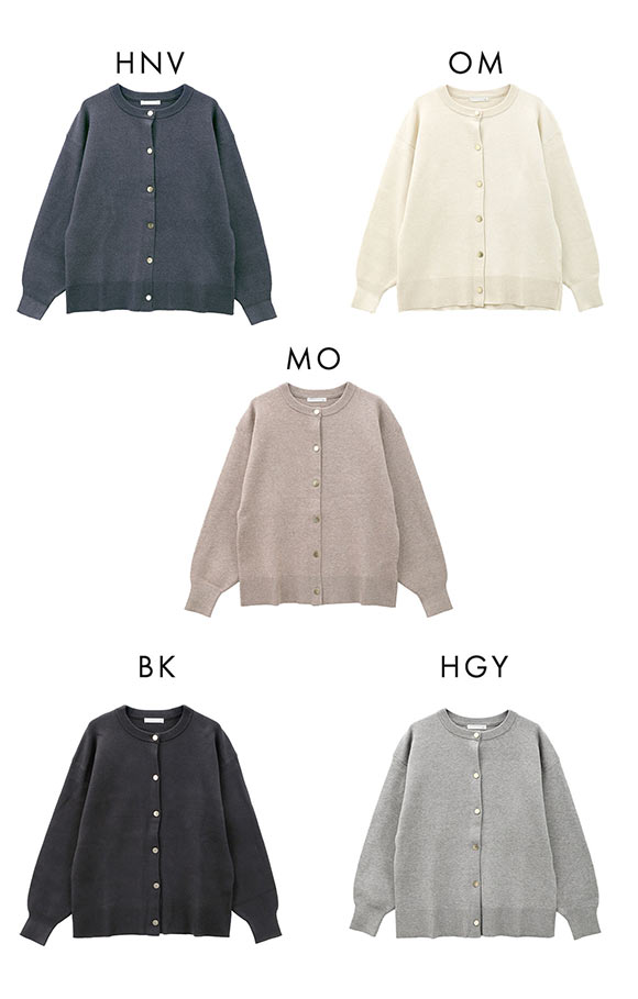 ニッセン スウェットライクニットカーディガン L LL 3L nissen