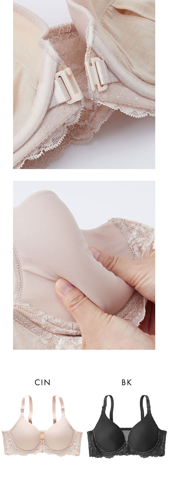 ニッセン フロントホックシームレスブラジャー(背中レース) ABCD nissen