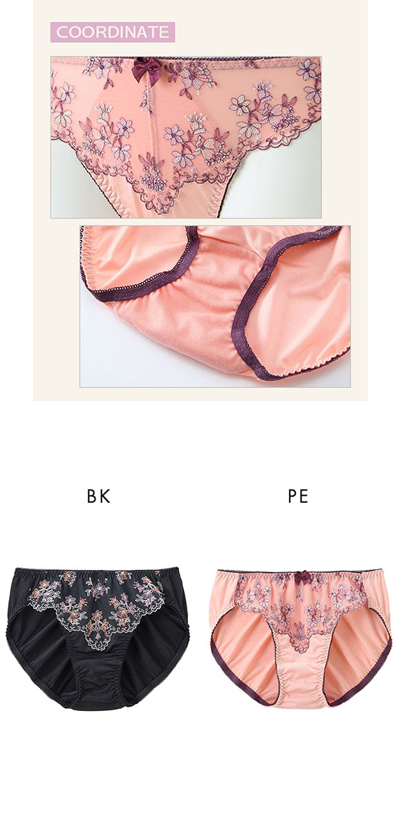 ニッセン いでよ!谷間 ソフトタイプコーディネートショーツ 小花 LL 3L 大きいサイズ nissen