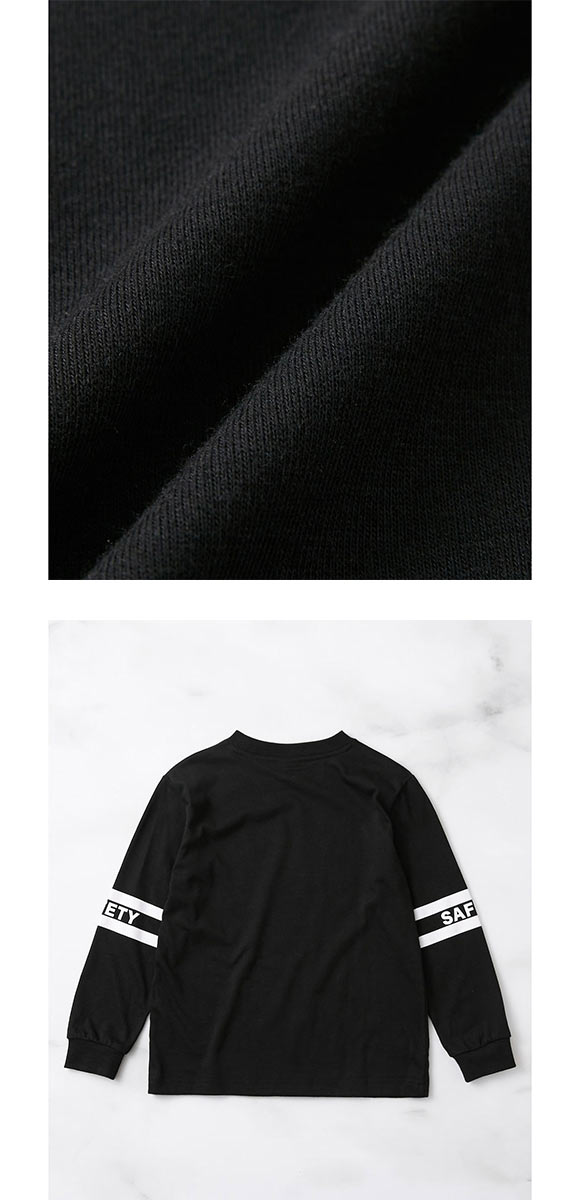 ニッセン キッズ 選べる 袖プリント長袖Tシャツ 100cm-130cm nissen