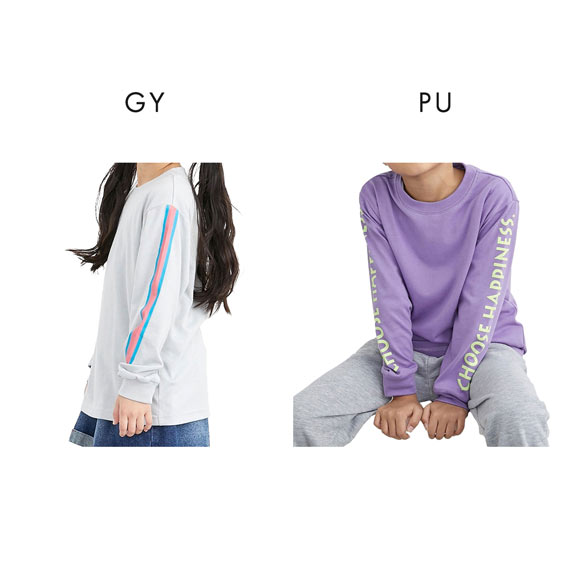 ニッセン キッズ 選べる 袖プリント長袖Tシャツ 100cm-130cm nissen