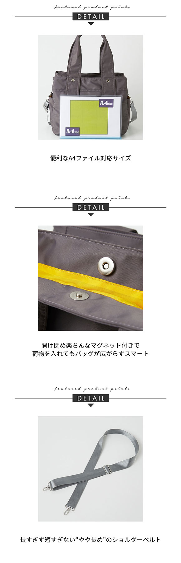 ニッセン 肩ひもやや長め 10ポケット大容量！3室構造のはっ水2WAY トートバッグ ショルダーバック A4対応 かけやすい nissen