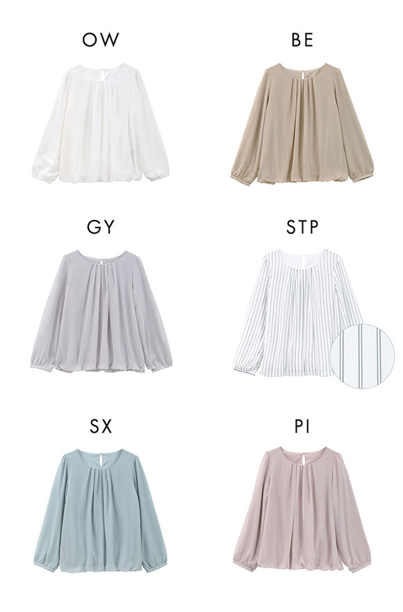 ニッセン シフォン前タック9分袖ブラウス カットソー裏地付 UVカット SM nissen