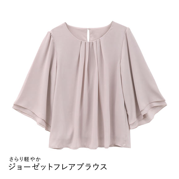 ニッセン カットソー裏地付 ジョーゼットフレア 7分袖ブラウス SM nissen