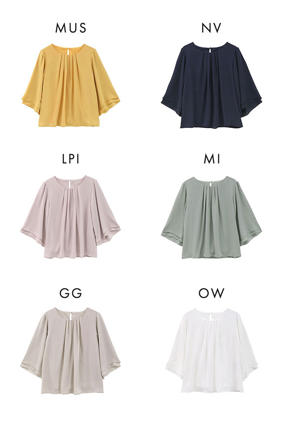 ニッセン カットソー裏地付 ジョーゼットフレア 7分袖ブラウス SM nissen