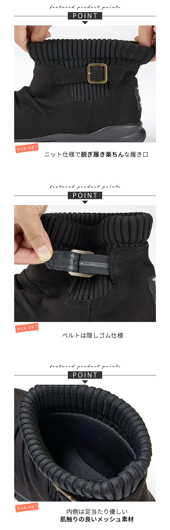 moz モズ ゆったり幅広 軽量リブニットショートブーツ ワイズ4E nissen ニッセン