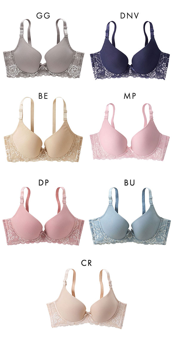 ニッセン 内緒でメイク！ノンワイヤー 脇高 柔らか シームレスブラジャー ABCD nissen