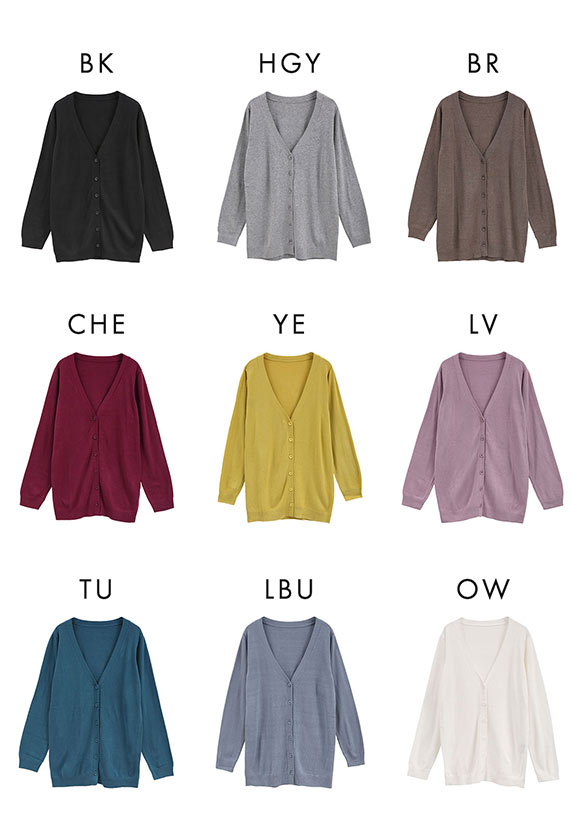 ニッセン 綿混シンプルニットカーディガン UVカット 毛玉になりにくい SM nissen