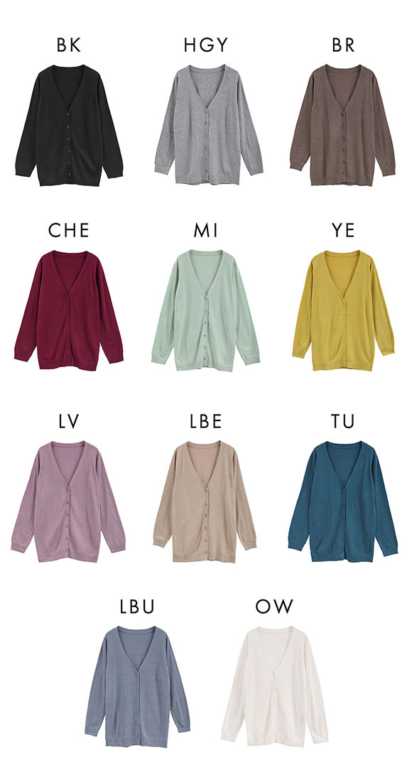 ニッセン 綿混シンプルニットカーディガン UVカット 毛玉になりにくい L LL 3L nissen