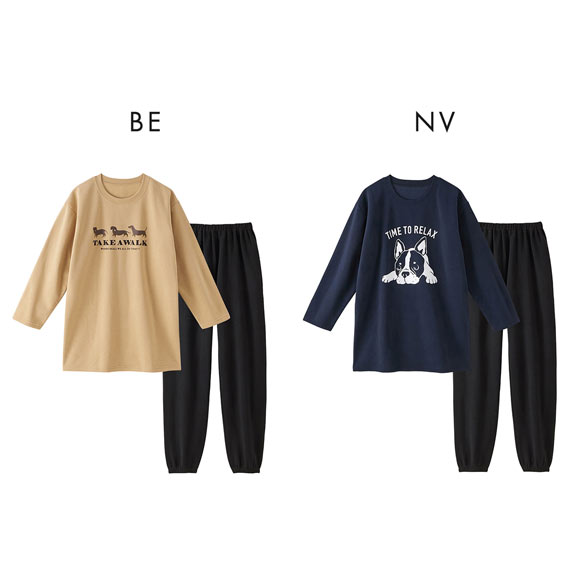 ニッセン 綿混裏起毛ゆったりルームウェア上下セット LL 3L nissen