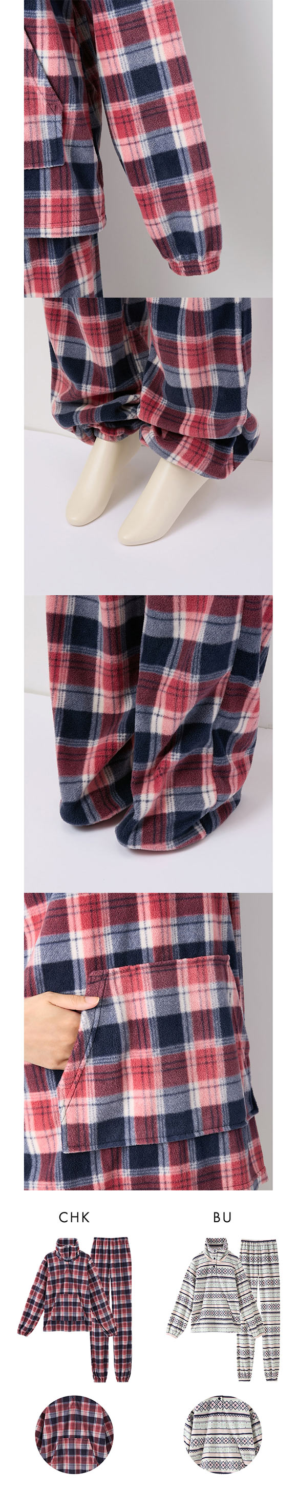 ふわぬくフリース手足首すっぽりルームウェア上下セット LL 3L nissen ニッセン