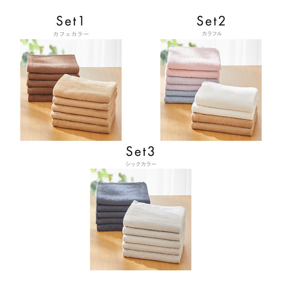 ニッセン フェイスタオル10枚セット 約34×80cm Dailycolor 乾きやすい超薄手 nissen