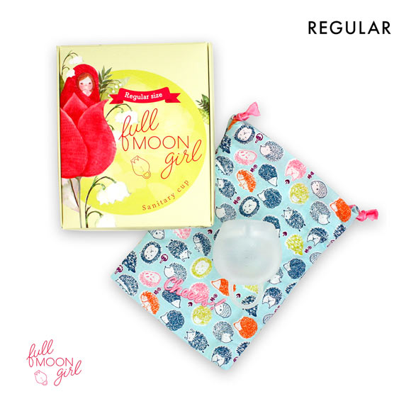 フルムーンガール 月経カップ レギュラー 20mL サニタリー Fullmoon girl