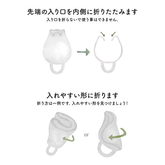 フルムーンガール 月経カップ レギュラー 20mL サニタリー Fullmoon girl