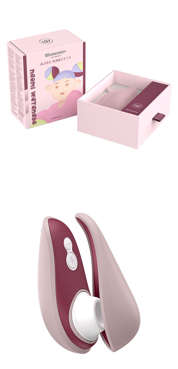 渡辺直美×ウーマナイザー リバティ2 特別限定モデル Womanizer