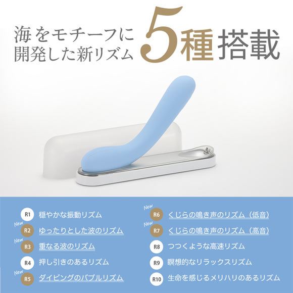 iroha mai RURI produced by KIKO 水原希子コラボ MHW-03