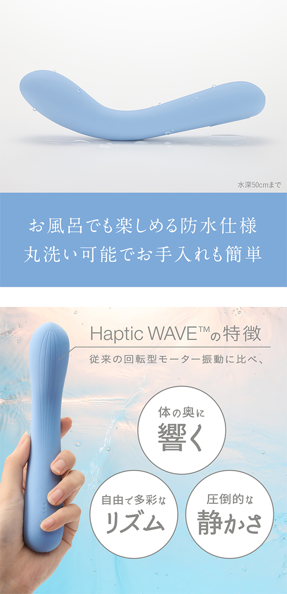 iroha mai RURI produced by KIKO 水原希子コラボ MHW-03