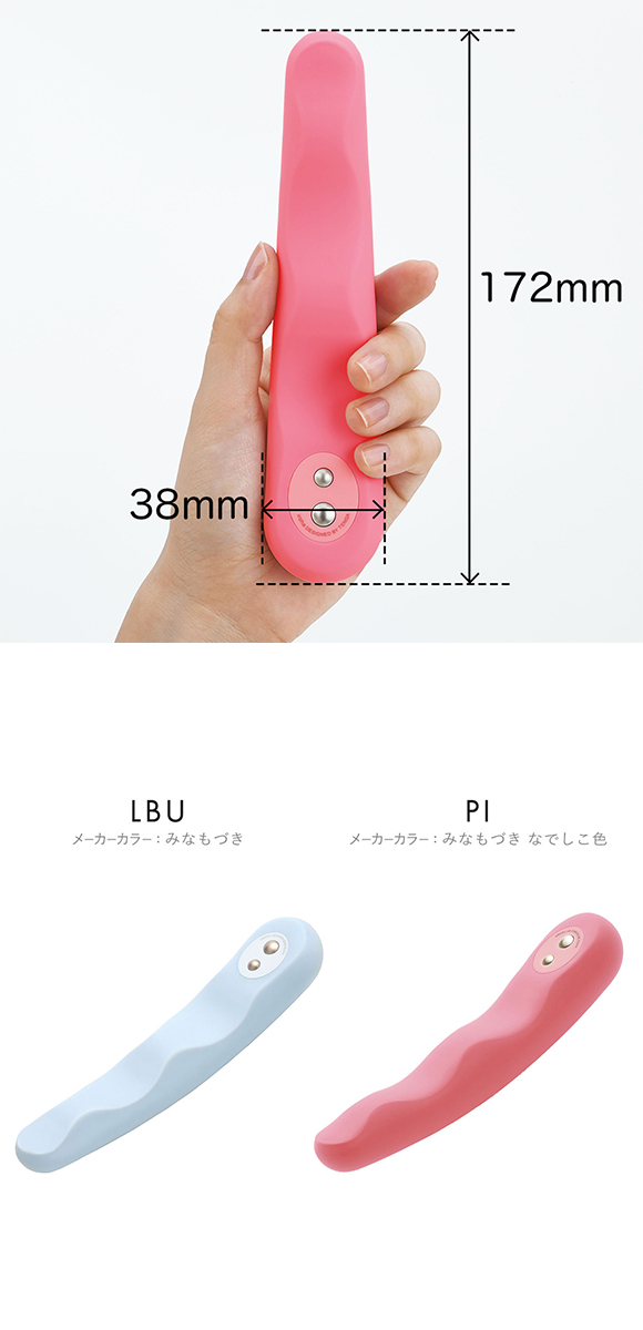 iroha FIT みなもづき HMF-02 HMF-06