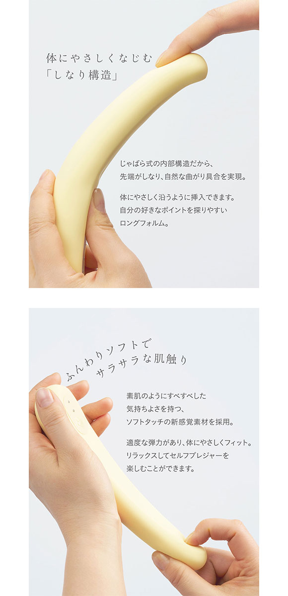 iroha FIT みかづき MIKAZUKI HMF-21 HMF-25