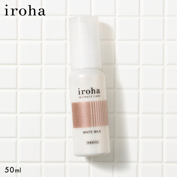 iroha ホワイトミルク デリケートゾーン用保湿ミルク 日本製 薬用 女性