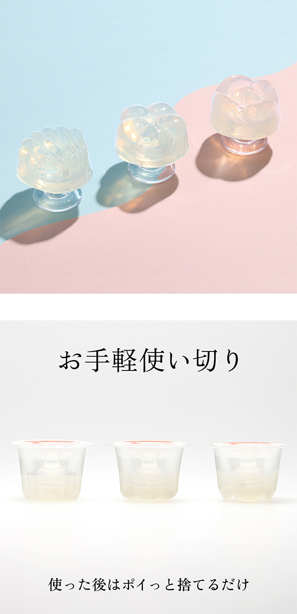 iroha petit 3種セット