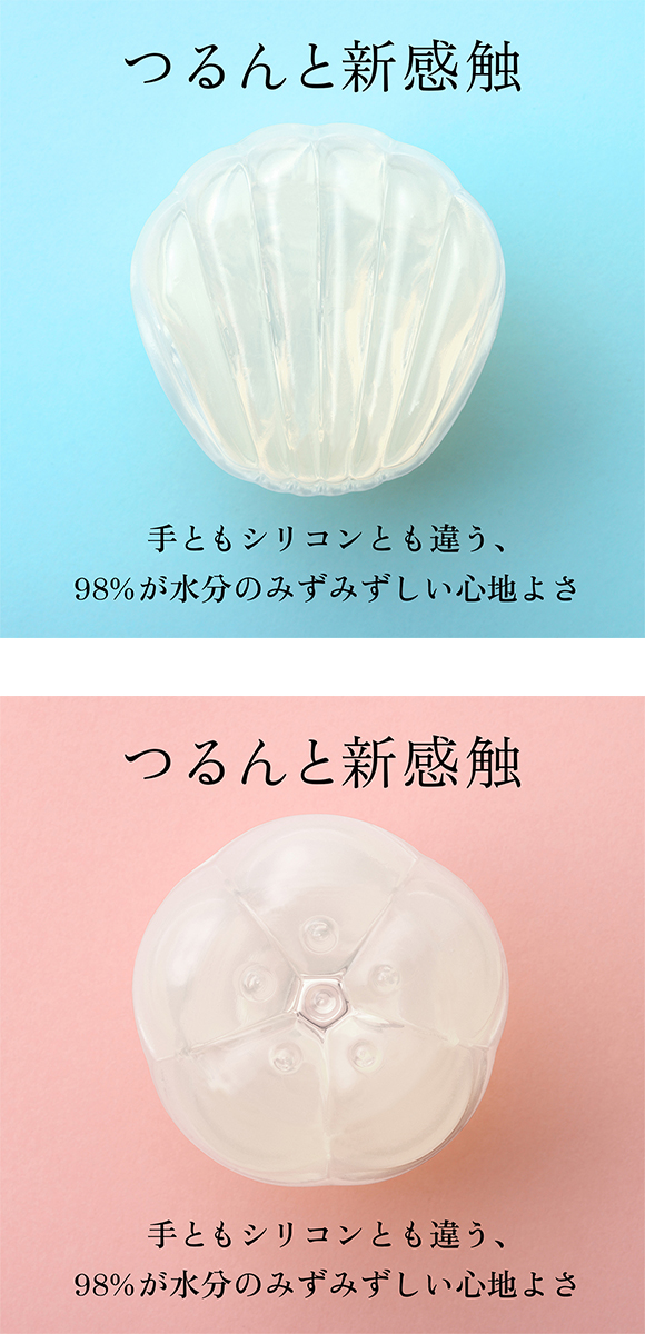 iroha petit 3種セット