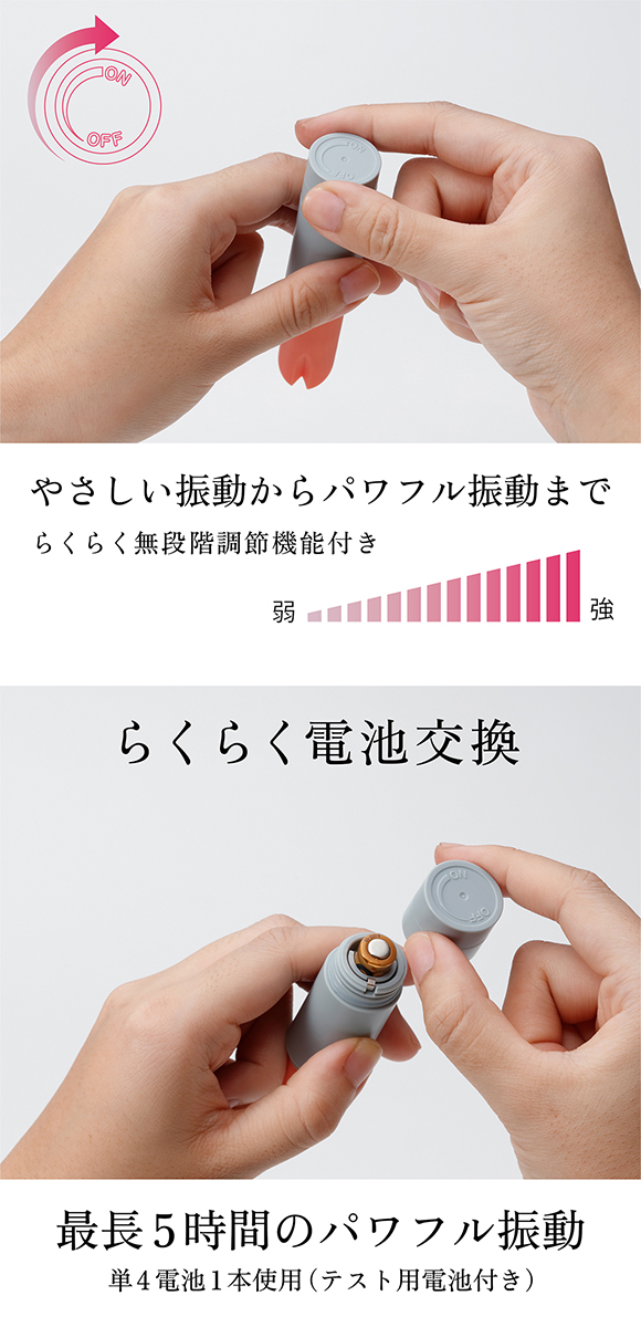 iroha スティック HMS-01 HMS-03 HMS-04