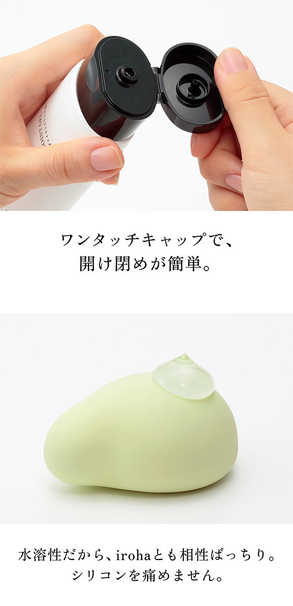 iroha モイストジェル 女性用 水溶性 潤滑ジェル 日本製 フェムケア IMG-01J