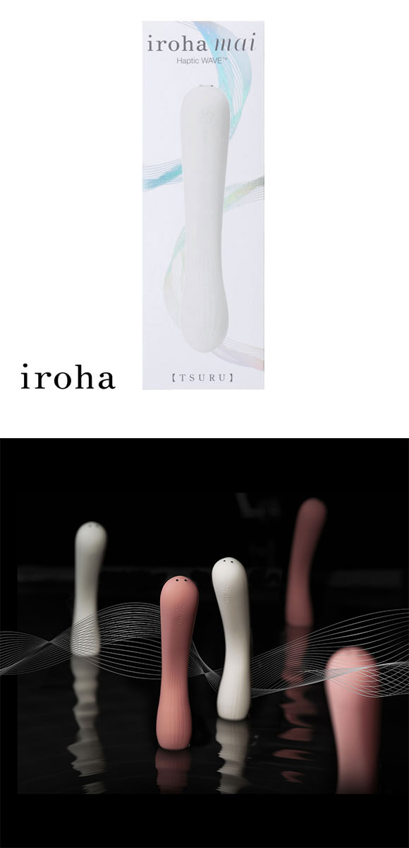 iroha mai イロハ MHW-01 MHW-02