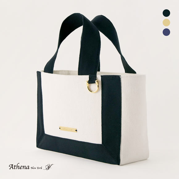 アシーナニューヨーク グログランワイドトート S バッグ Athena New