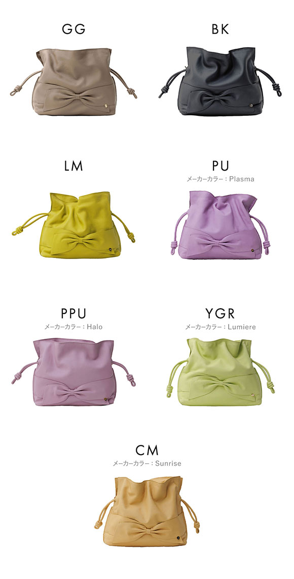 アシーナニューヨーク ショルダー リサコ ミディアム バッグ リボン Athena New York