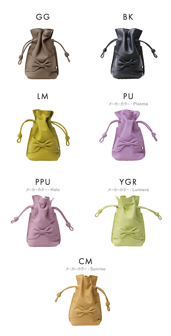 アシーナニューヨーク ショルダー リサコ スモール バッグ リボン Athena New York