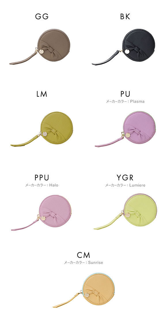 アシーナニューヨーク マルチケース リサコ リボン 丸型 Athena New York
