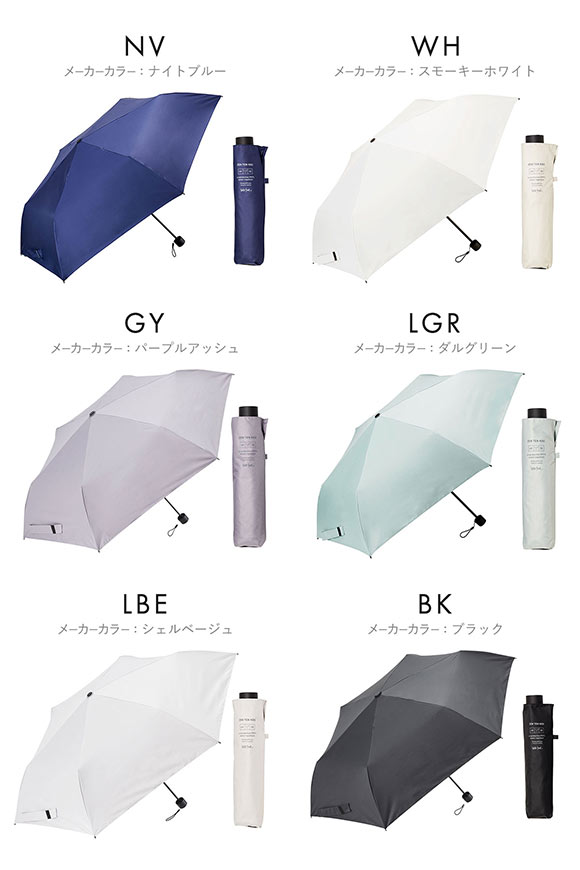 ウォーターフロント ZENTENKOU 折りたたみ傘 55cm  日傘 兼用 雨傘 晴雨両用 Waterfront
