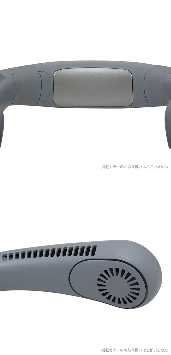 iFan アイファン カラー アイス ネックファン Collar Ice 25