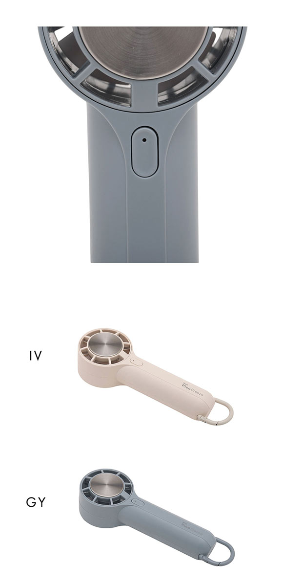 iFan アイファン ピコ フリーズ ハンディファン Pico Freeze 25