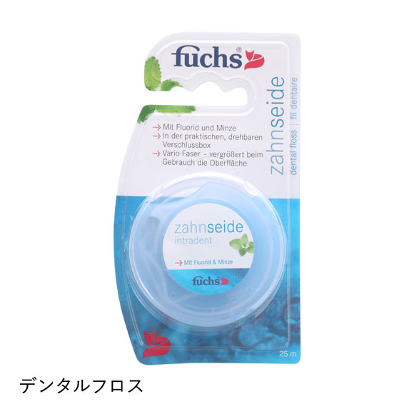 バリオフロス 25m デンタルフロス fuchs