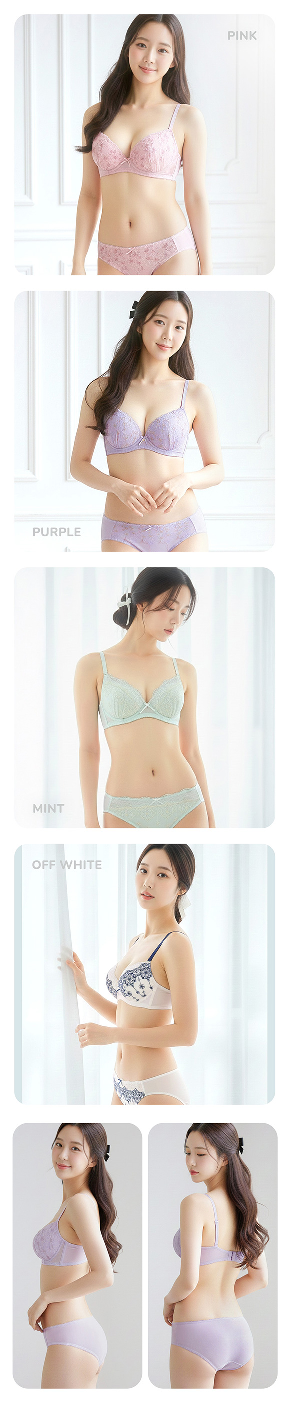 ノンワイヤーブラジャー ショーツ セット PUTI BURA S-LL モンシェルピジョン Mon cher pigeon MCP1036