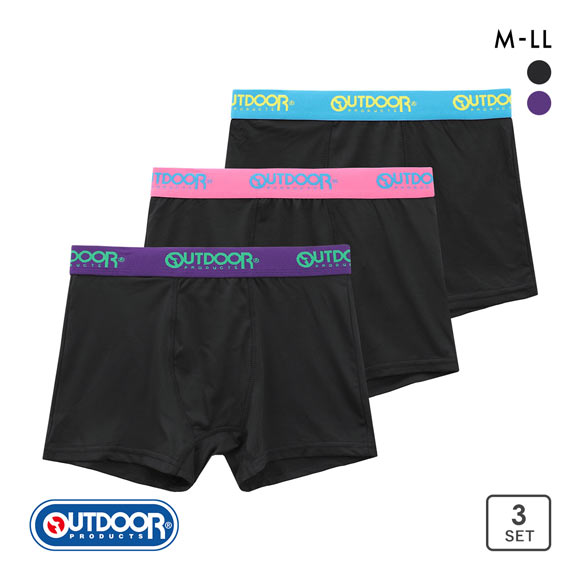 アウトドア プロダクツ POPカラー ボクサーパンツ 3枚セット メンズ OUTDOOR PRODUCTS 前とじ POP M L LL 大きいサイズ
