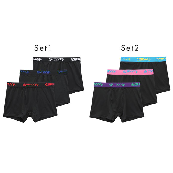 アウトドア プロダクツ POPカラー ボクサーパンツ 3枚セット メンズ