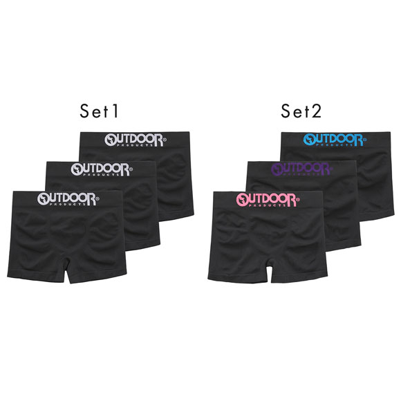 アウトドア プロダクツ 成型 ボクサーパンツ 3枚セット メンズ OUTDOOR PRODUCTS 前とじ M L LL
