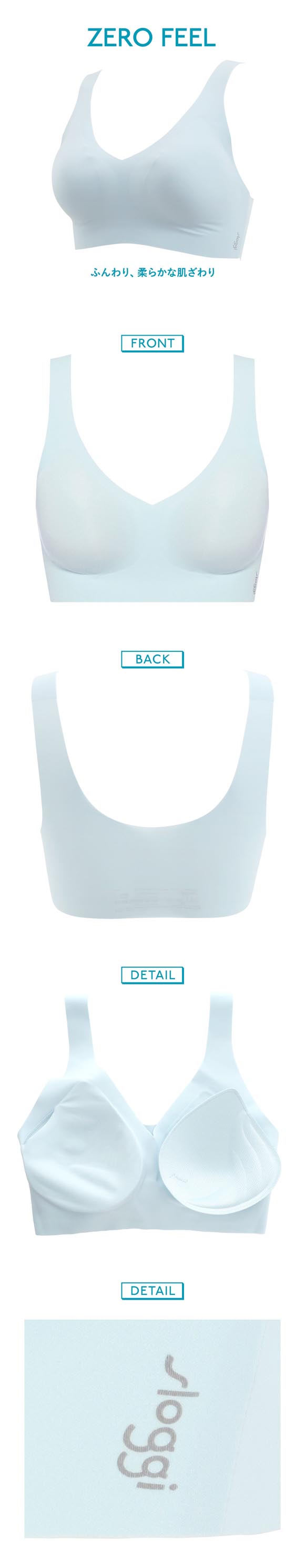 トリンプ スロギー ゼロ フィール sloggi ZERO Feel ブラレット ハーフトップ ノンワイヤー 吸水速乾 LL 大きいサイズ Triumph