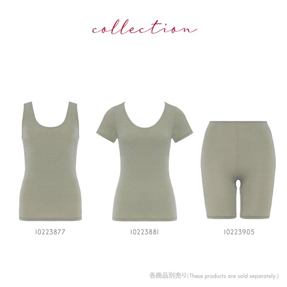 トリンプ TR5410 デイリートリンプ 2分袖トップ 袖あり Triumph