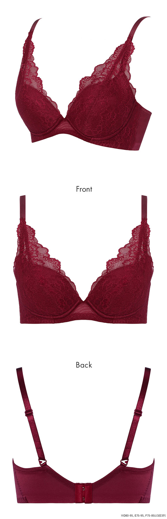 トリンプ TR632 天使のブラ スリムライン ブラジャー DEF 大きいサイズ Triumph