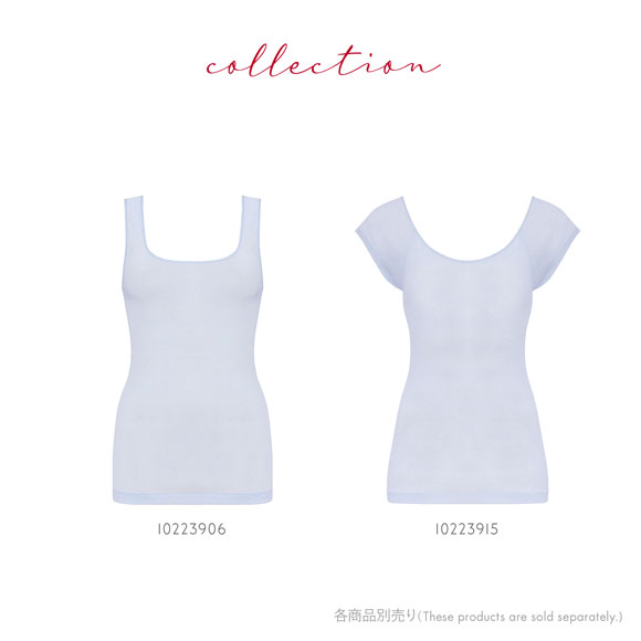 トリンプ TR5450 うす軽インナー フレンチ袖 トップス 袖あり LL Triumph