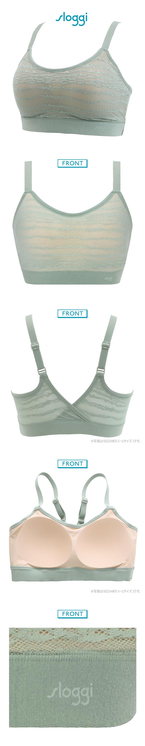 トリンプ スロギー フリーオールラウンド レース sloggi FREE AR Lace ハーフトップ ノンワイヤー ラージ LL-3L ワンサイズ Triumph