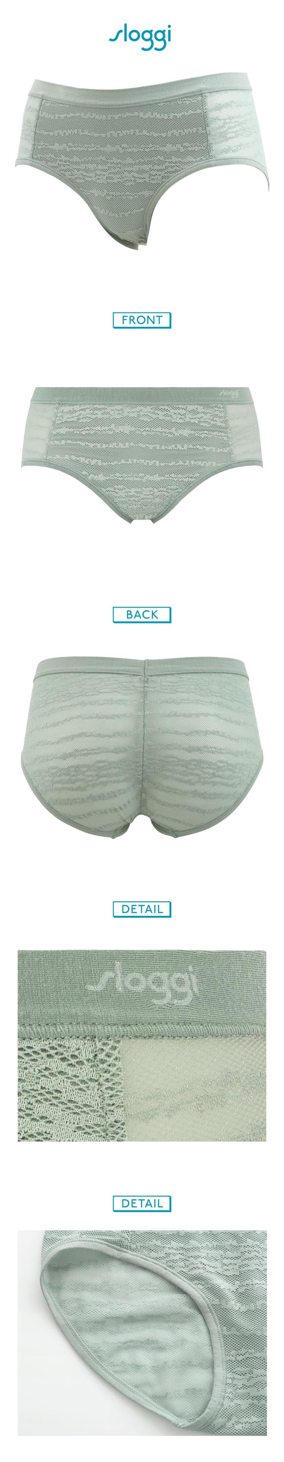 トリンプ スロギー フリーオールラウンド レース sloggi FREE AR Lace ショーツ ローライズ ヒップスター S-L Triumph