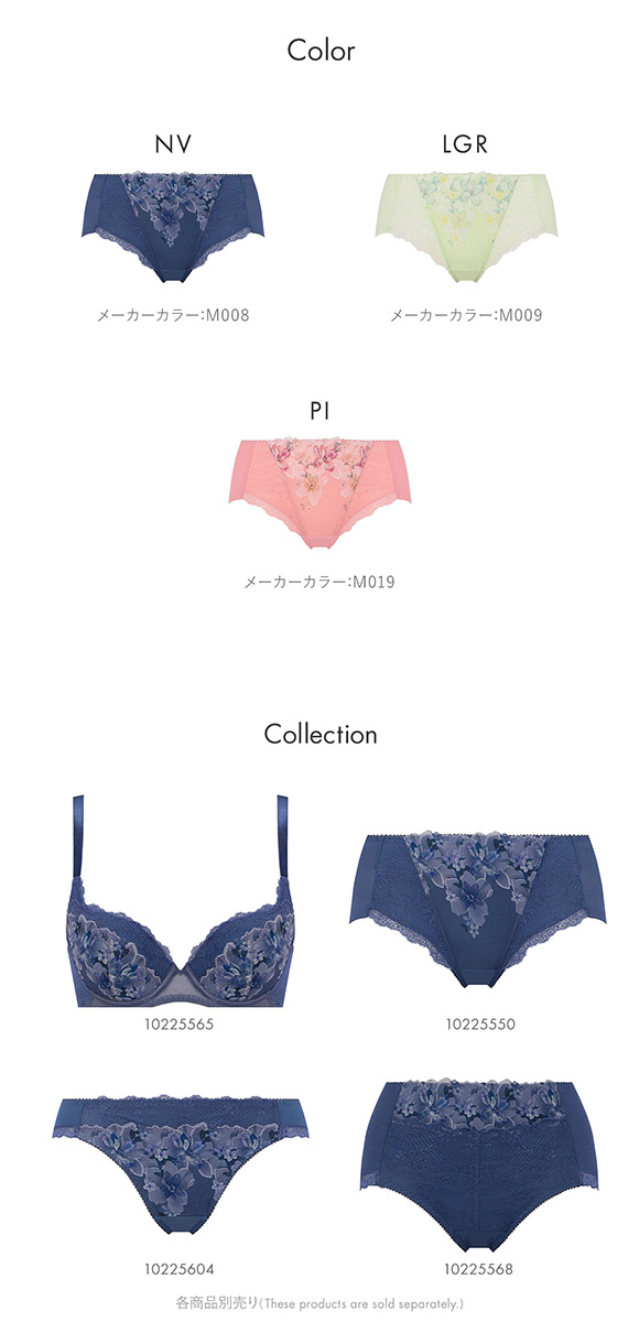 トリンプ TR636 天使のブラ 魔法のハリ感 ボーイレングスショーツ ML Triumph